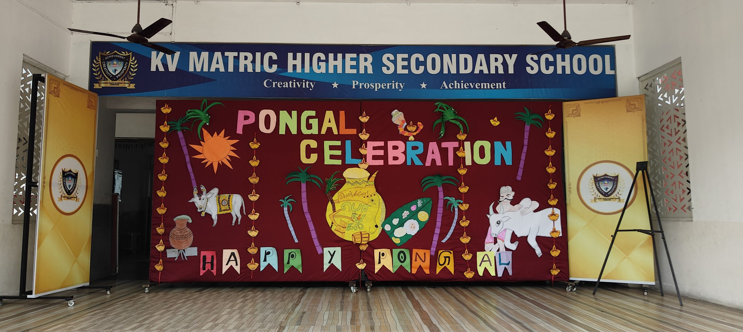 PONGAL FESTIVAL CELEBRATION